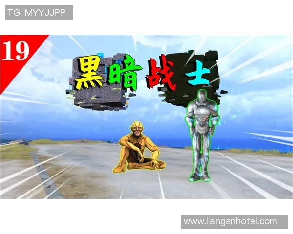 不看球也能猜出足球明星的秘密游戏挑战你来试试