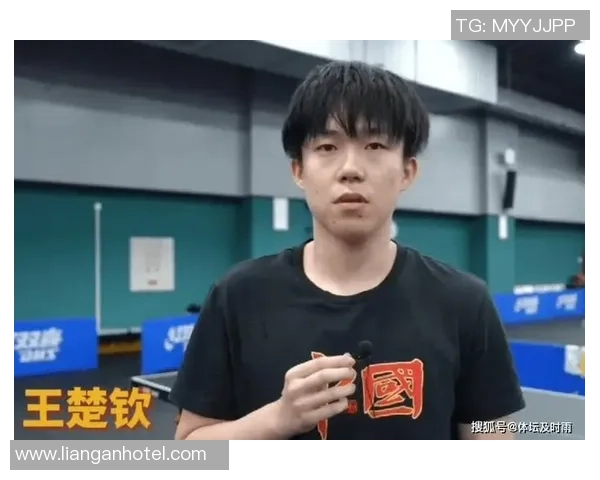 上海乒乓球队如何通过控制革新实现竞技水平的全面提升与突破