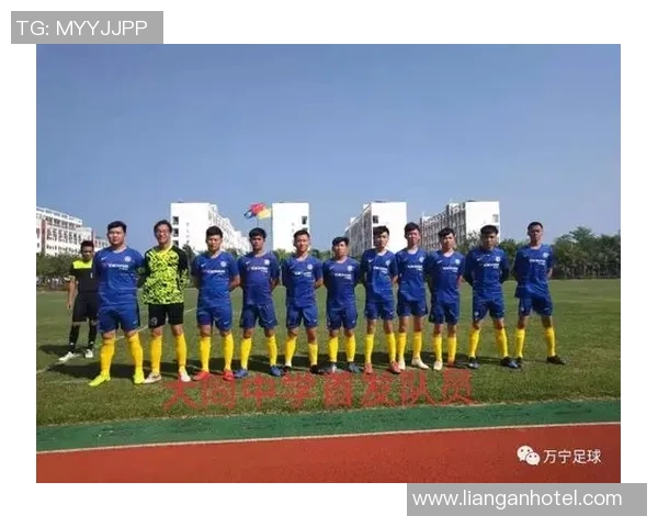 高中足球教学说课稿探讨与实践经验分享