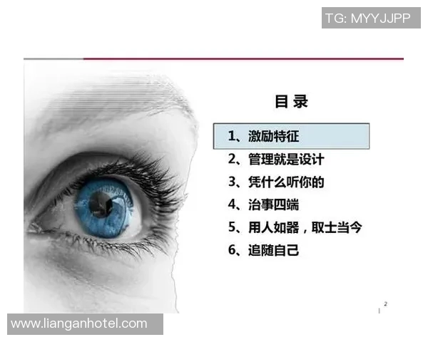 踢足球这点让我们体会到团队合作的重要性与个人技能的提升之道